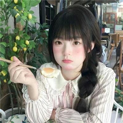 生存法则